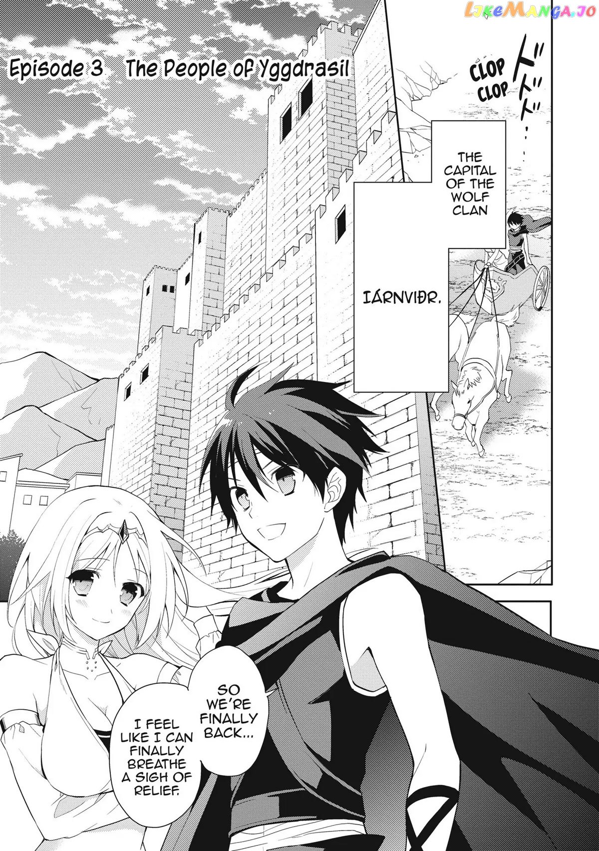 Hyakuren No Haou To Seiyaku No Ikusa Otome chapter 3 - page 1