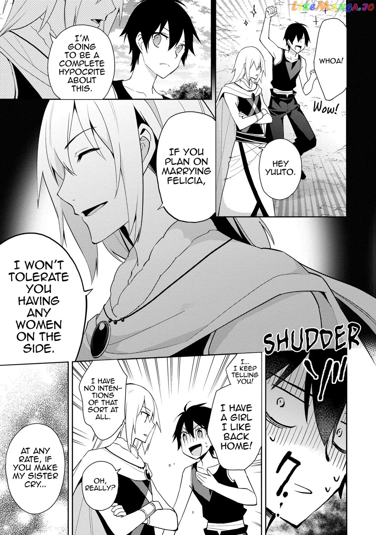 Hyakuren No Haou To Seiyaku No Ikusa Otome chapter 29 - page 21