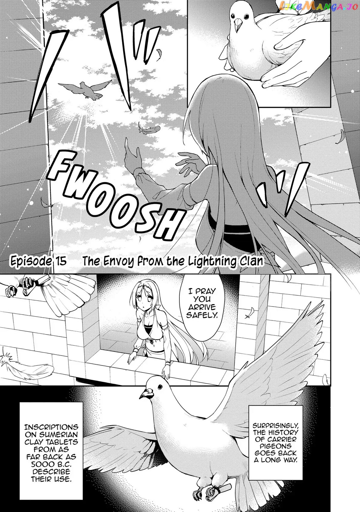 Hyakuren No Haou To Seiyaku No Ikusa Otome chapter 15 - page 1