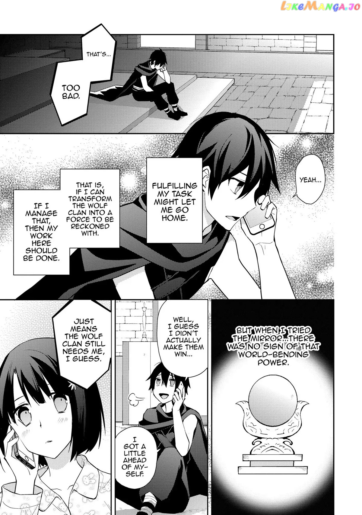 Hyakuren No Haou To Seiyaku No Ikusa Otome chapter 31 - page 7