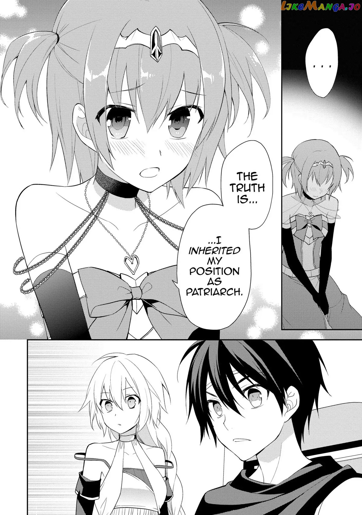 Hyakuren No Haou To Seiyaku No Ikusa Otome chapter 7 - page 13