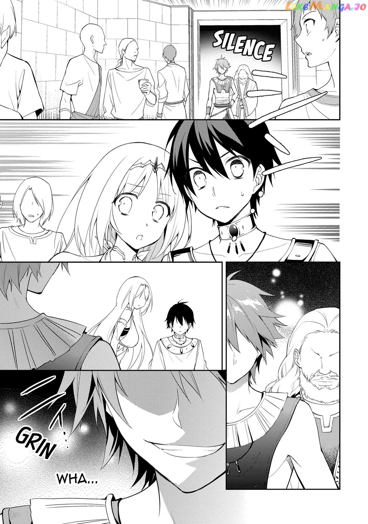 Hyakuren No Haou To Seiyaku No Ikusa Otome chapter 8 - page 23