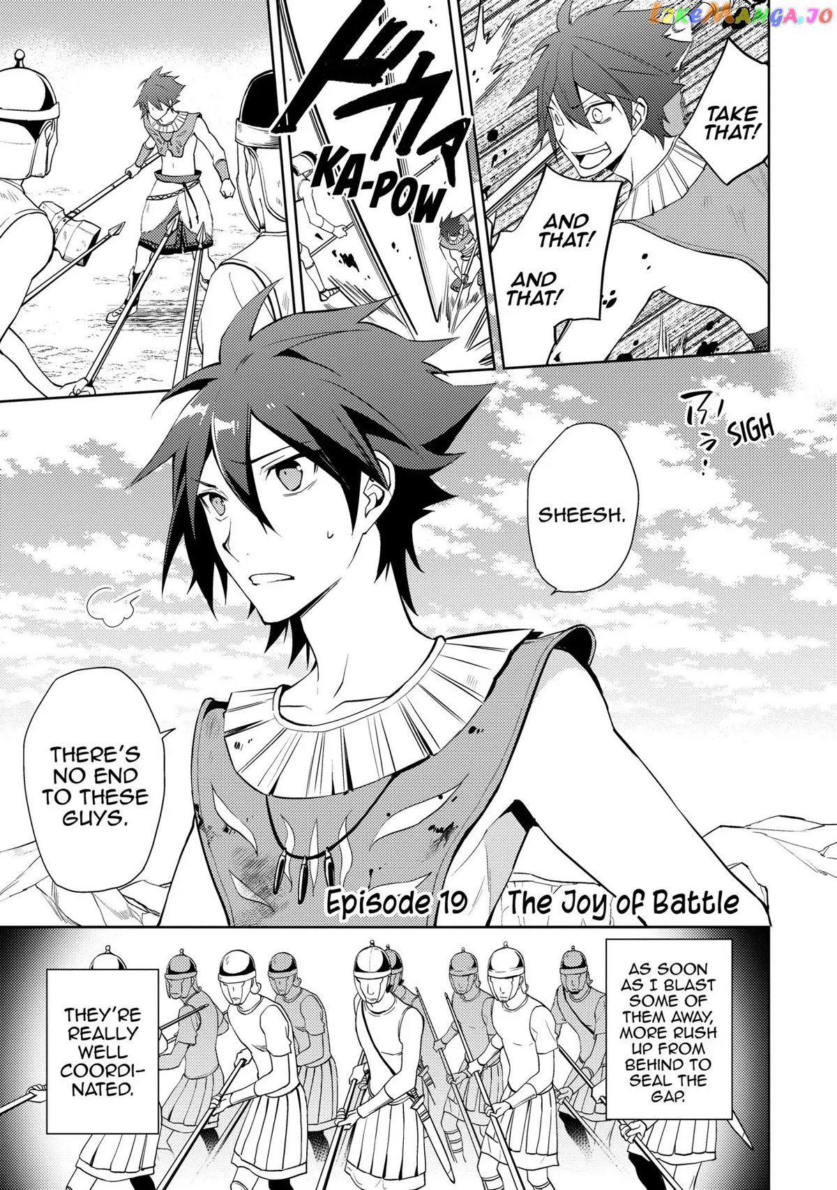 Hyakuren No Haou To Seiyaku No Ikusa Otome chapter 19 - page 1