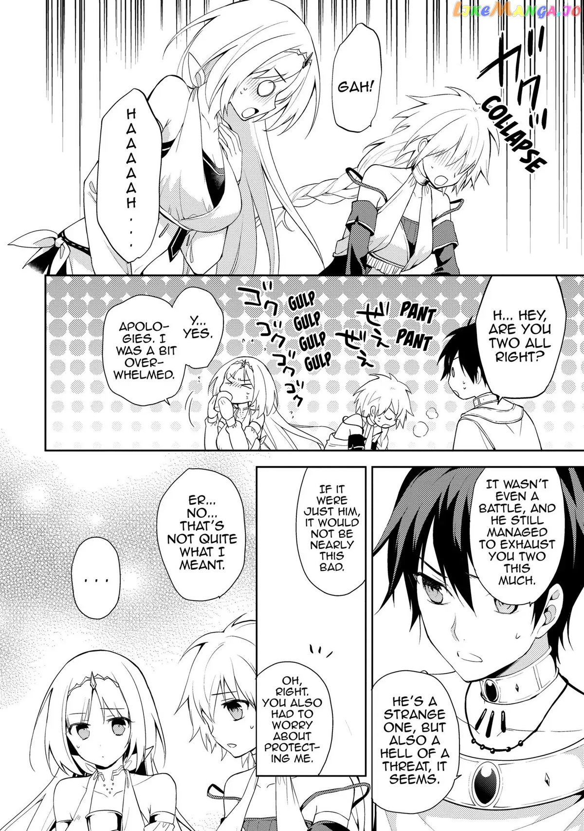 Hyakuren No Haou To Seiyaku No Ikusa Otome chapter 9 - page 17