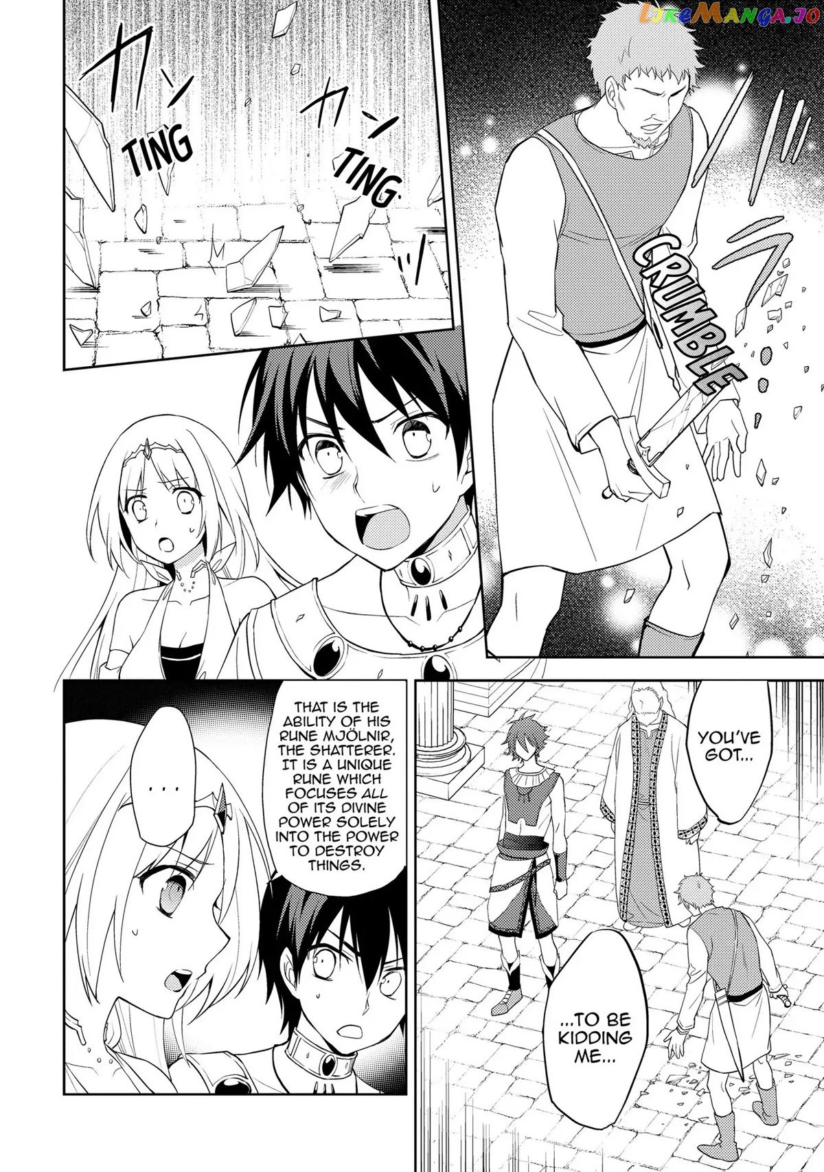 Hyakuren No Haou To Seiyaku No Ikusa Otome chapter 9 - page 8