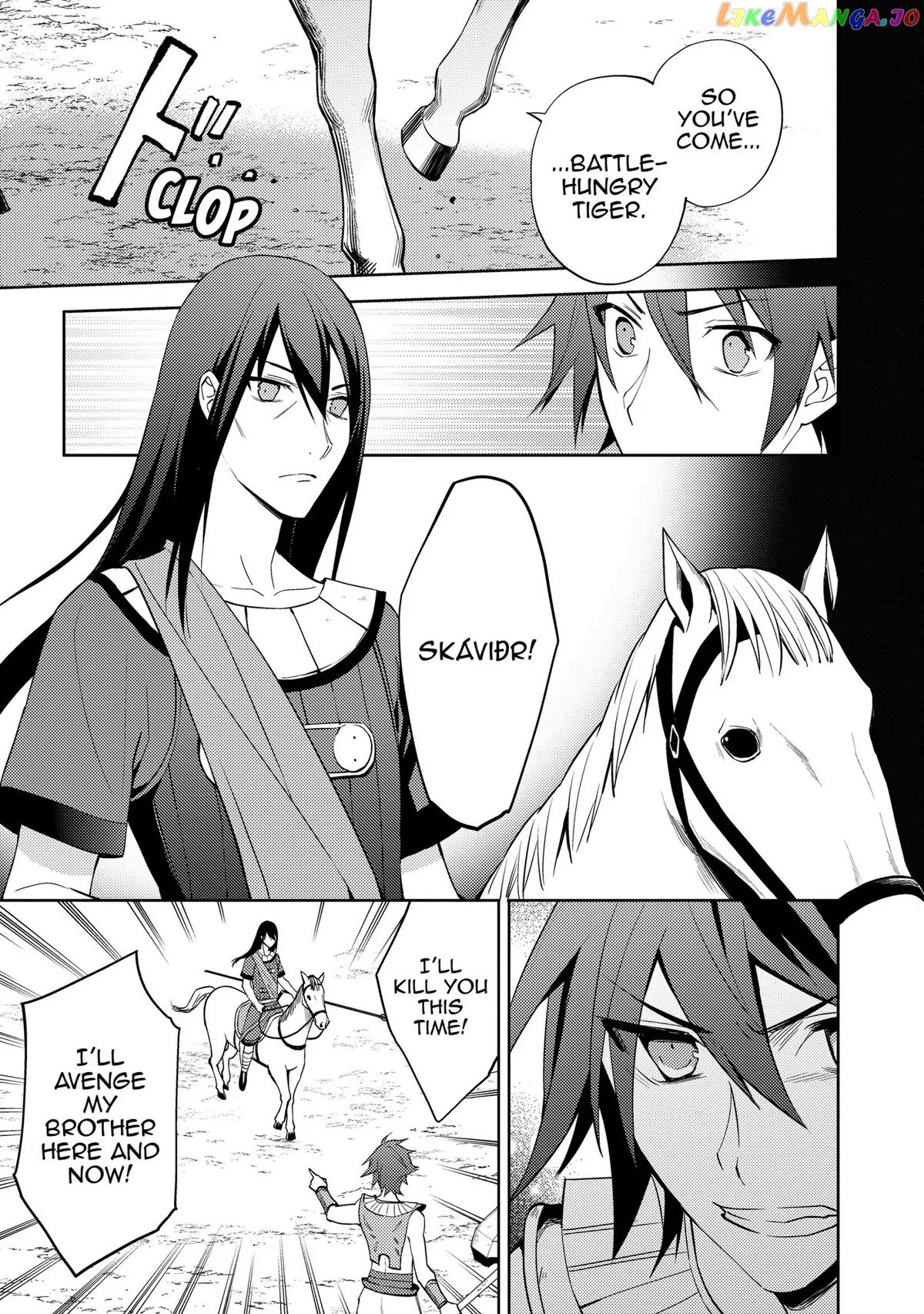 Hyakuren No Haou To Seiyaku No Ikusa Otome chapter 20 - page 15