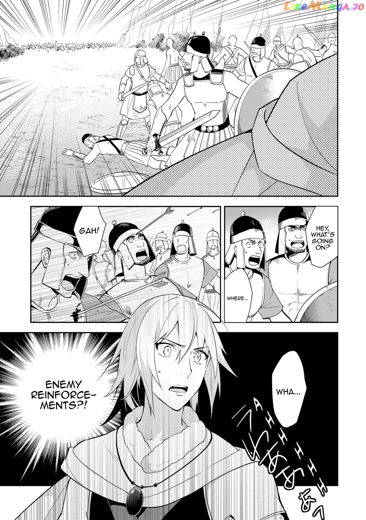 Hyakuren No Haou To Seiyaku No Ikusa Otome chapter 35 - page 6