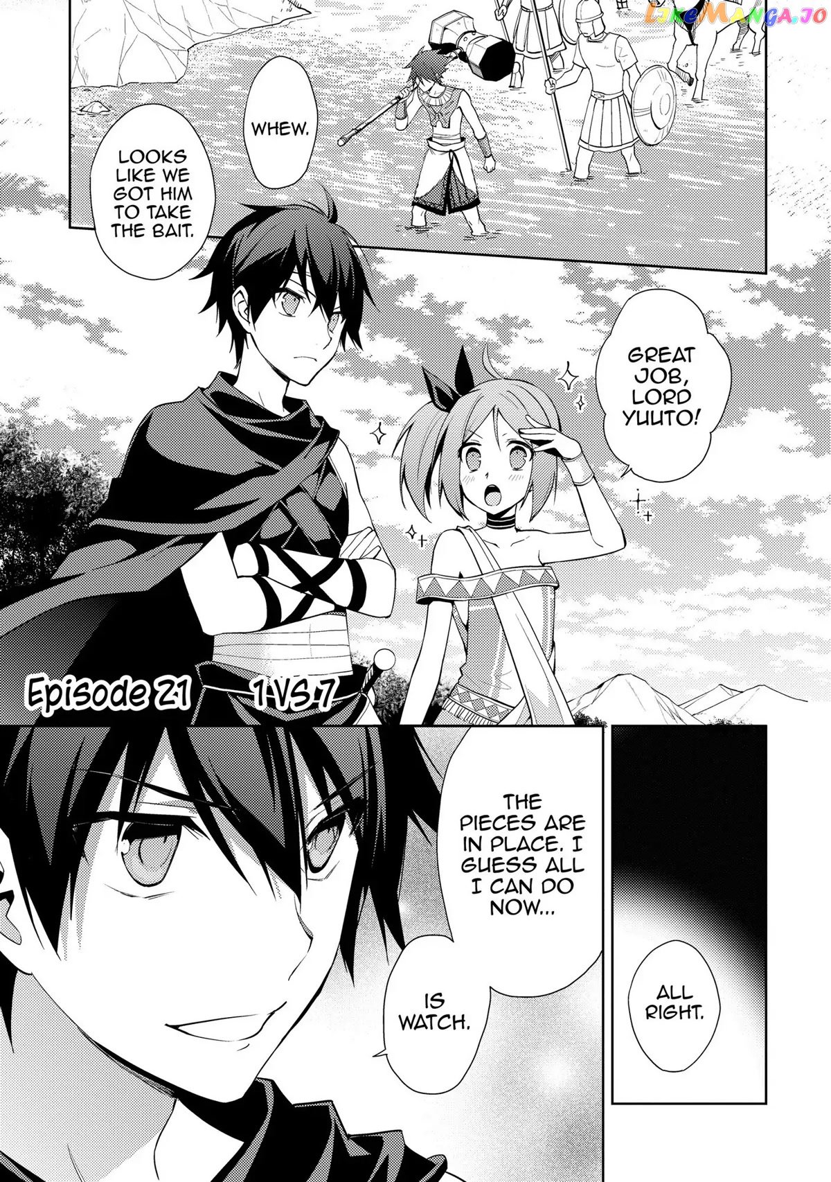 Hyakuren No Haou To Seiyaku No Ikusa Otome chapter 21 - page 4