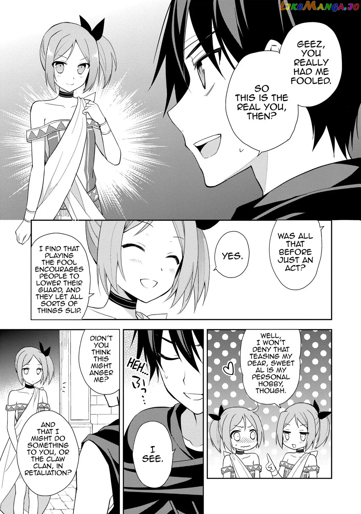 Hyakuren No Haou To Seiyaku No Ikusa Otome chapter 11 - page 17