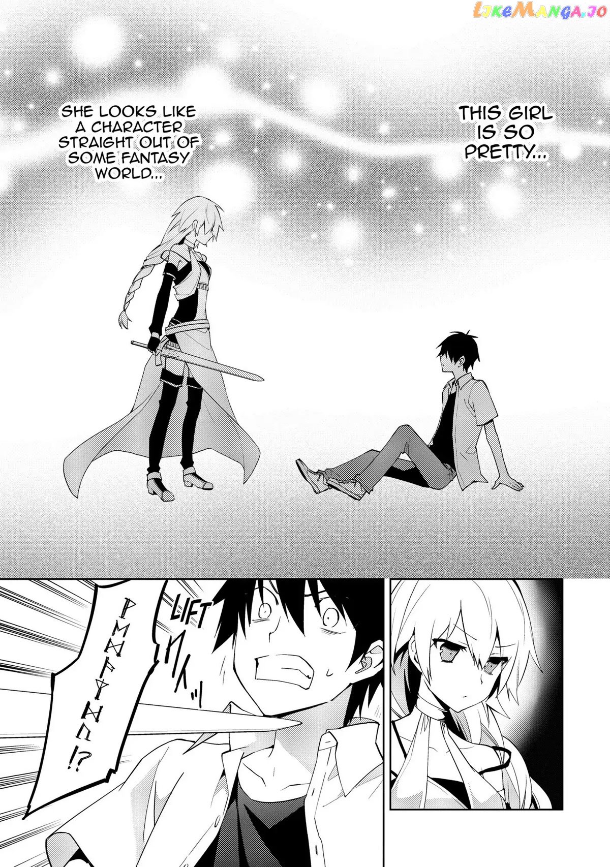 Hyakuren No Haou To Seiyaku No Ikusa Otome chapter 25 - page 3