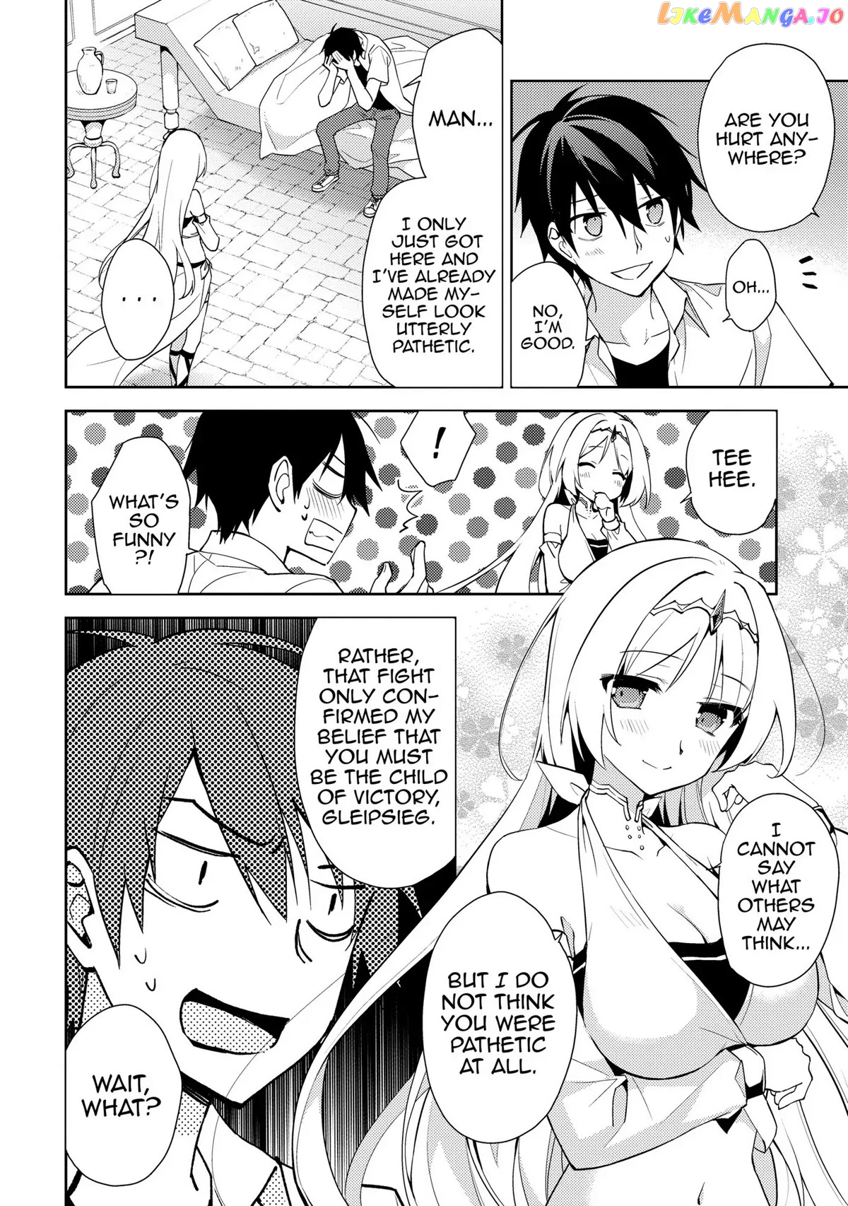 Hyakuren No Haou To Seiyaku No Ikusa Otome chapter 26 - page 14