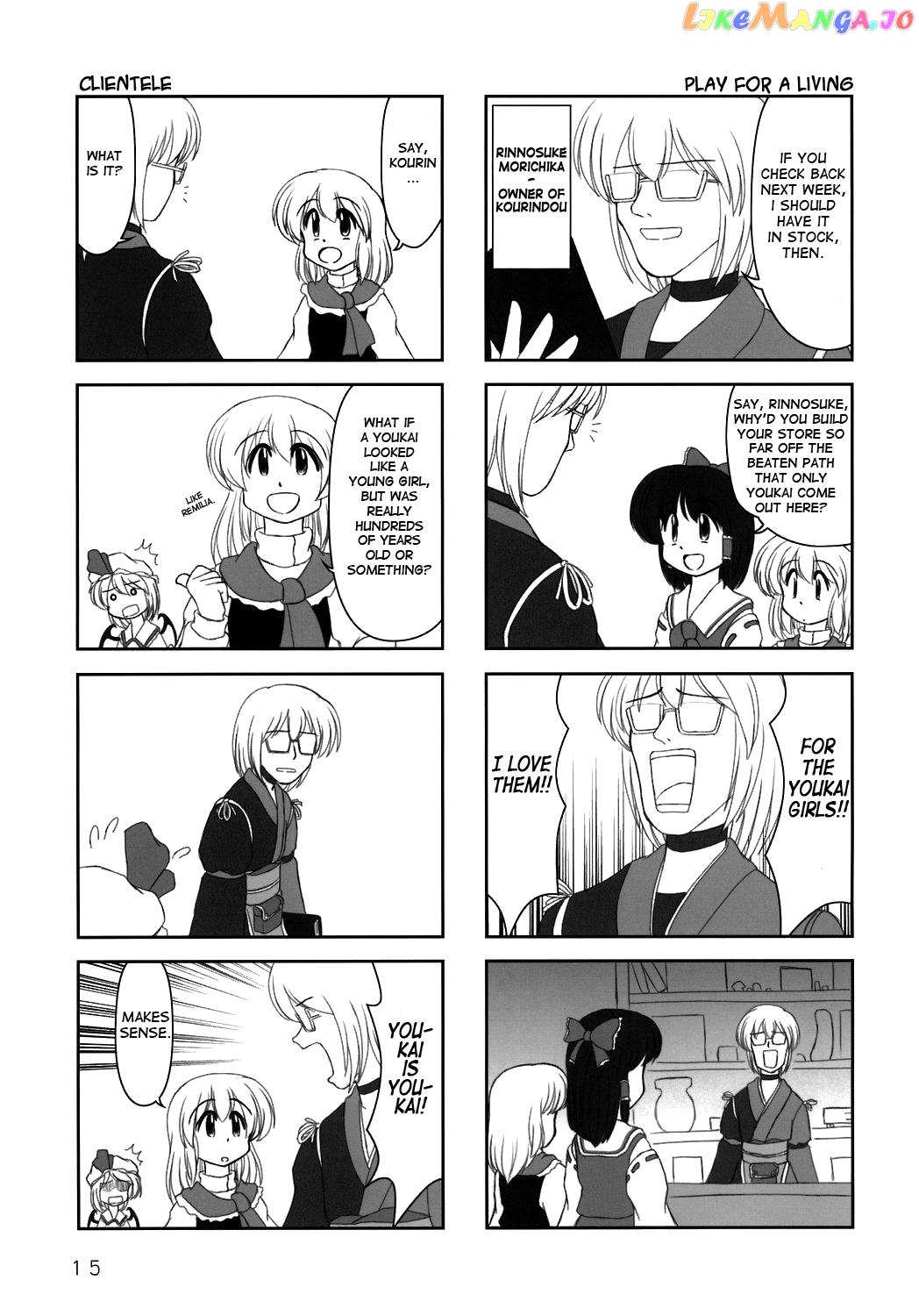 Touhou - Azunmanga Daioh (Doujinshi) chapter 2 - page 3