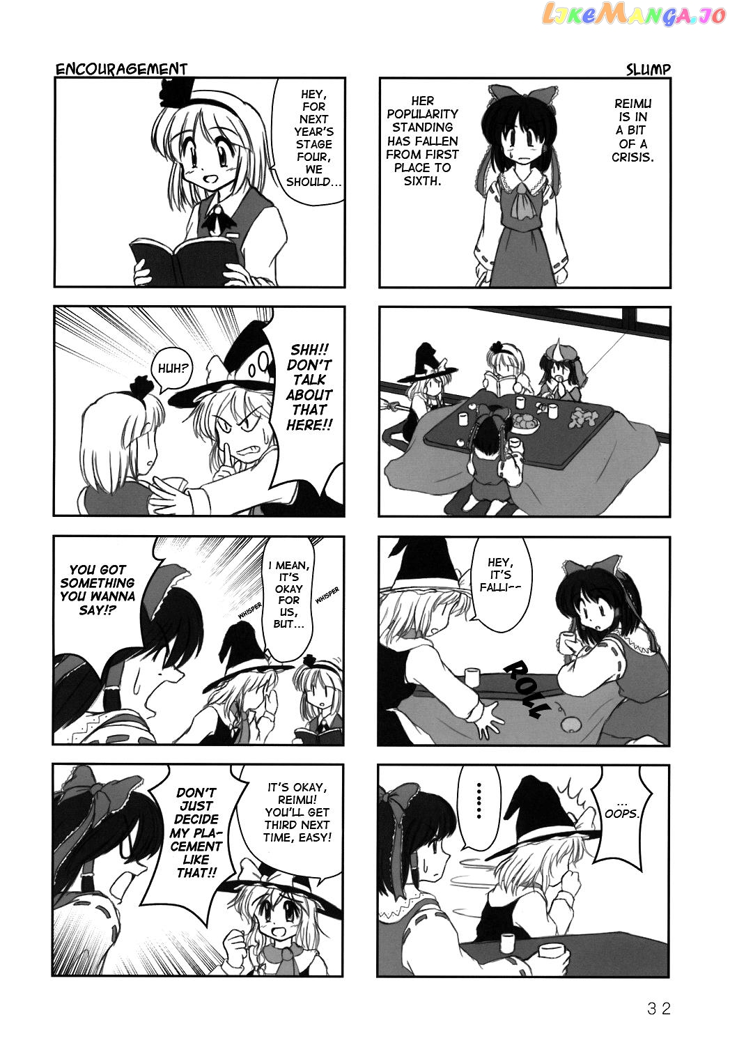 Touhou - Azunmanga Daioh (Doujinshi) chapter 4 - page 2