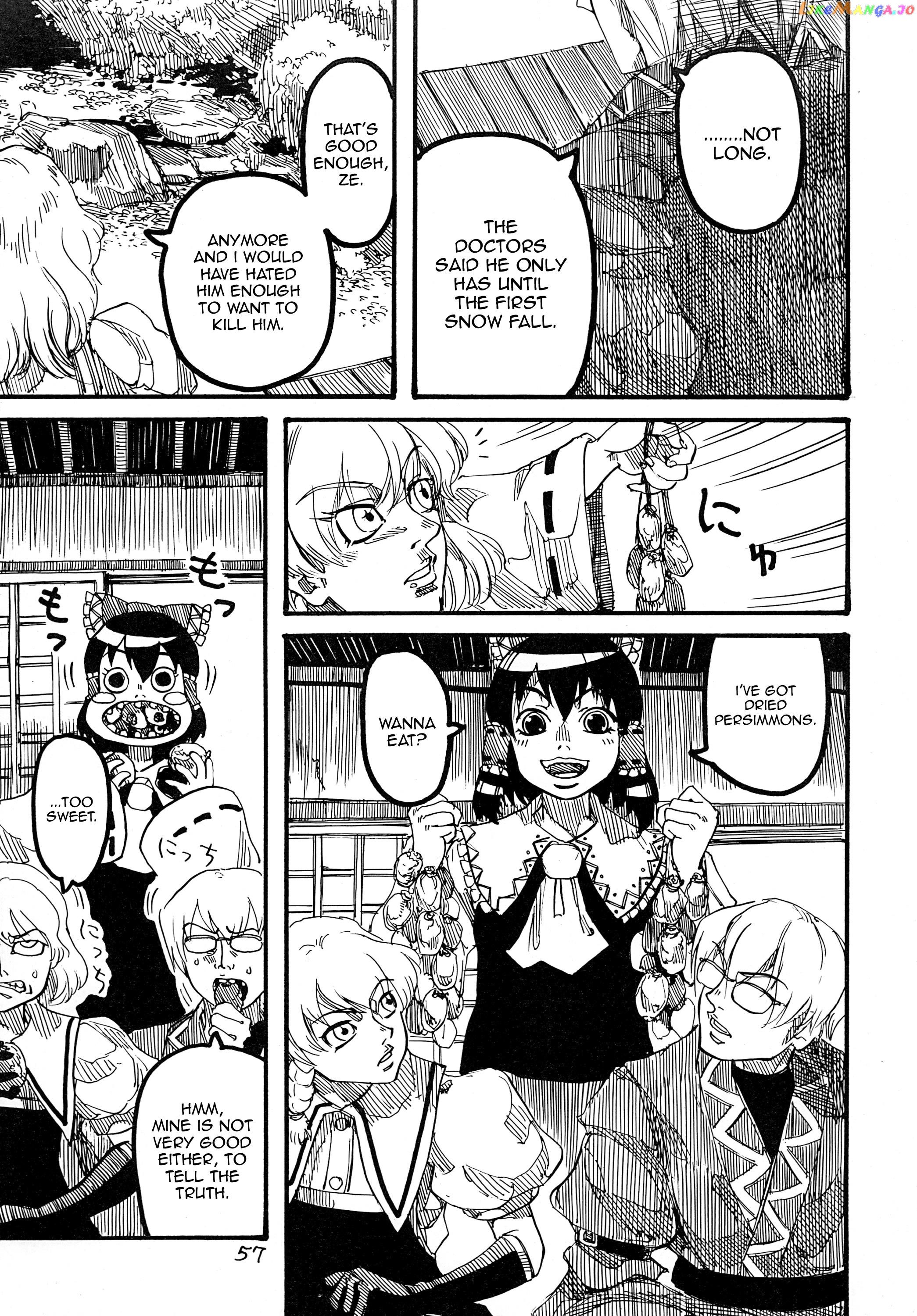 Touhou - Rainmaker (Doujinshi) chapter 2 - page 58