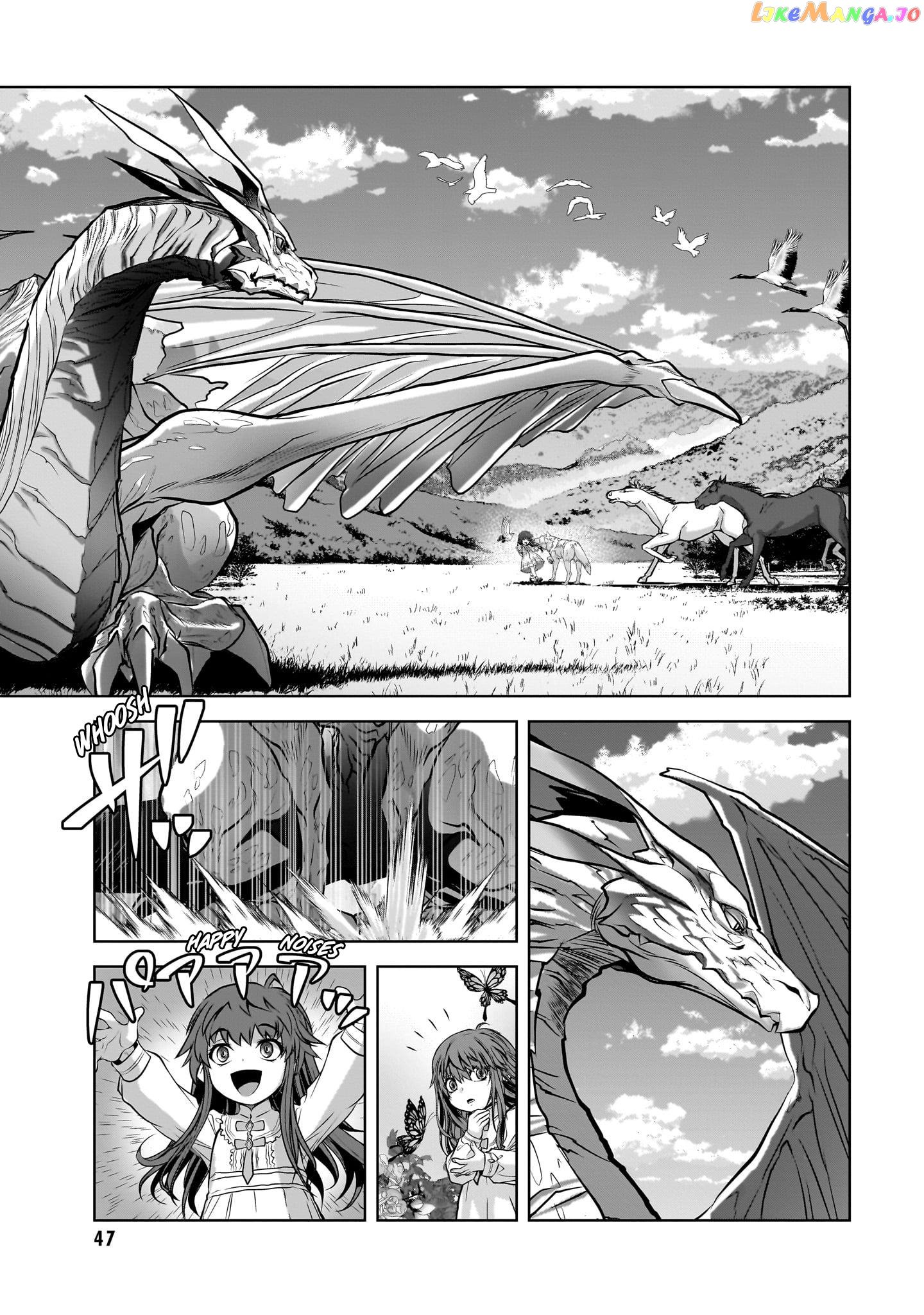 Ryuugoroshi No Brunhild chapter 2 - page 8