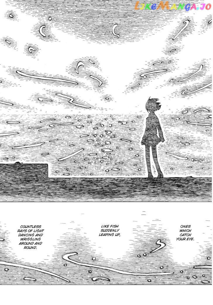 Mushishigai Tanshuu chapter 1 - page 4