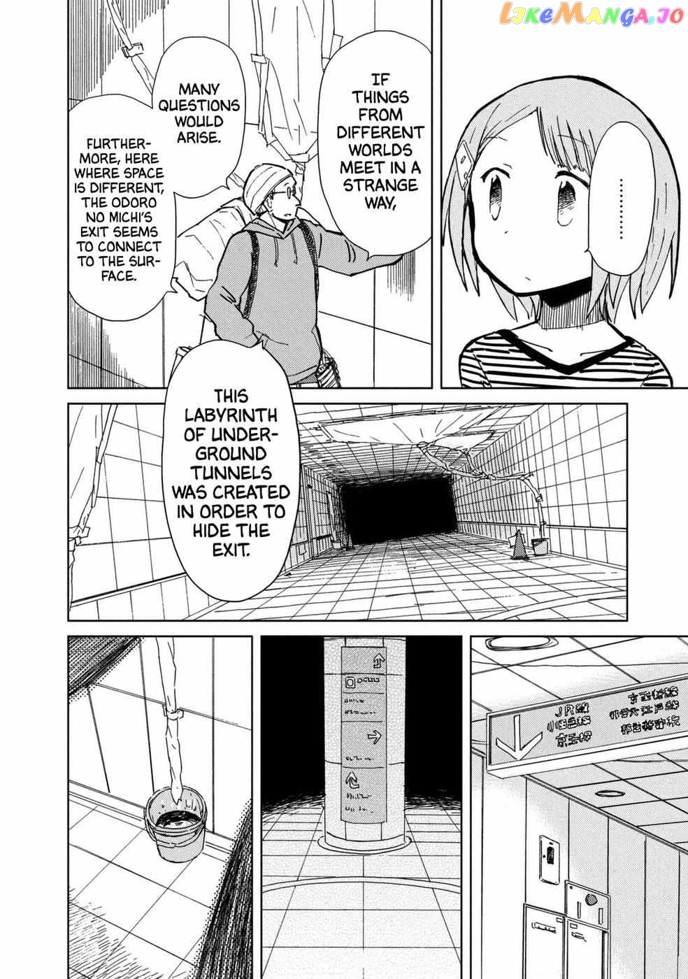 Mushishigai Tanshuu chapter 4 - page 26