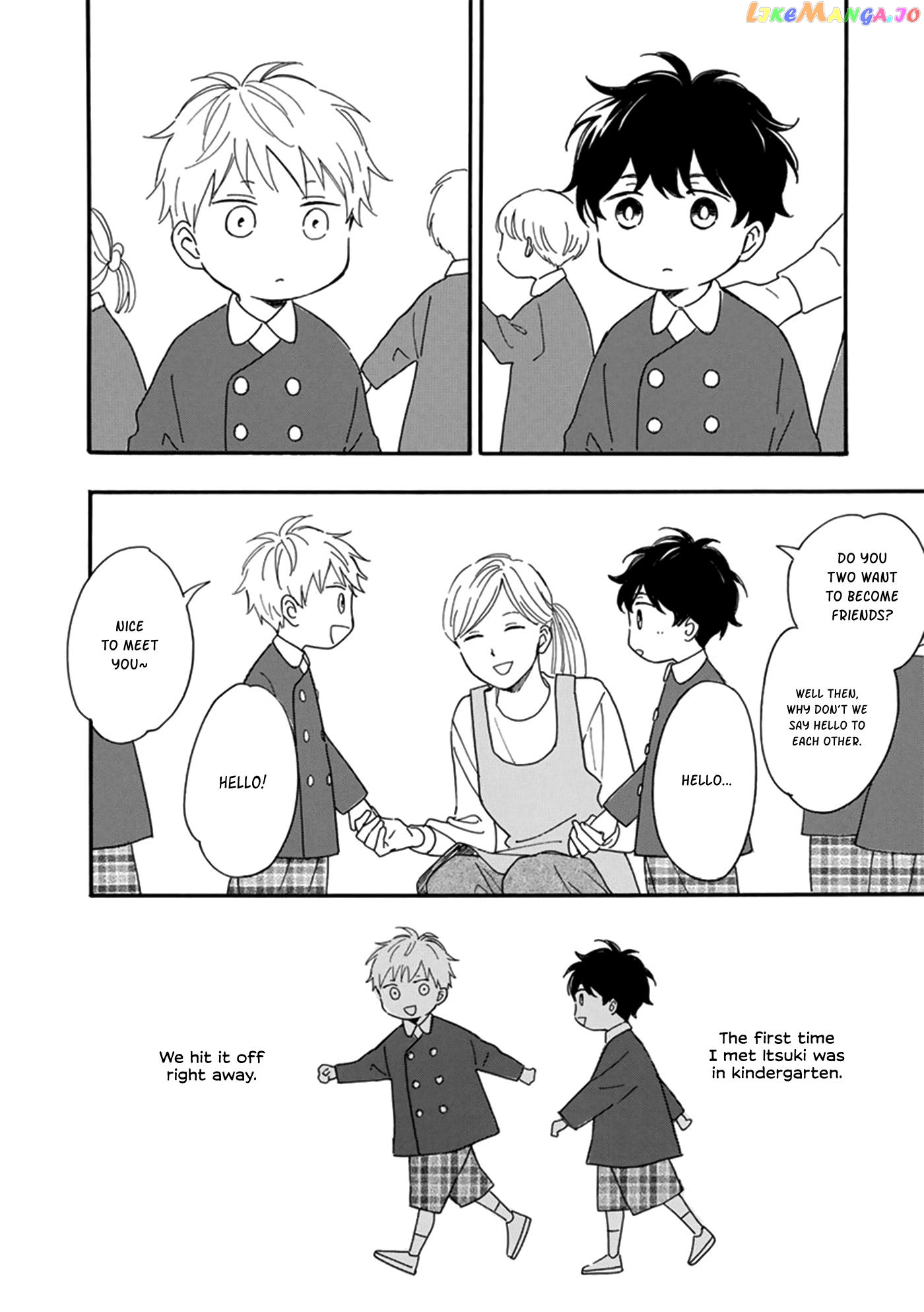 Long Period chapter 3 - page 4