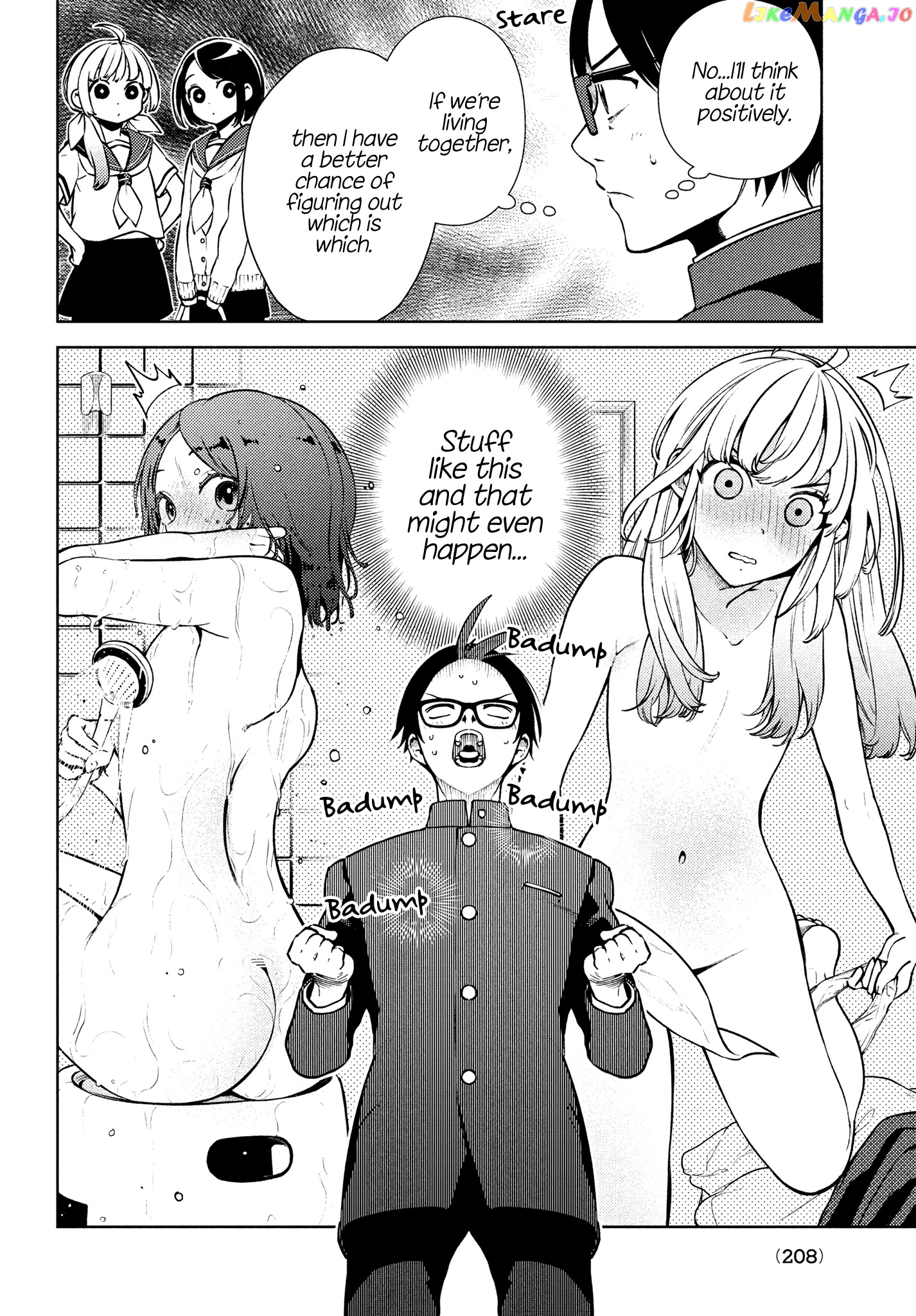 I Can’t Tell Which Twin Is Which Sex chapter 2 - page 6