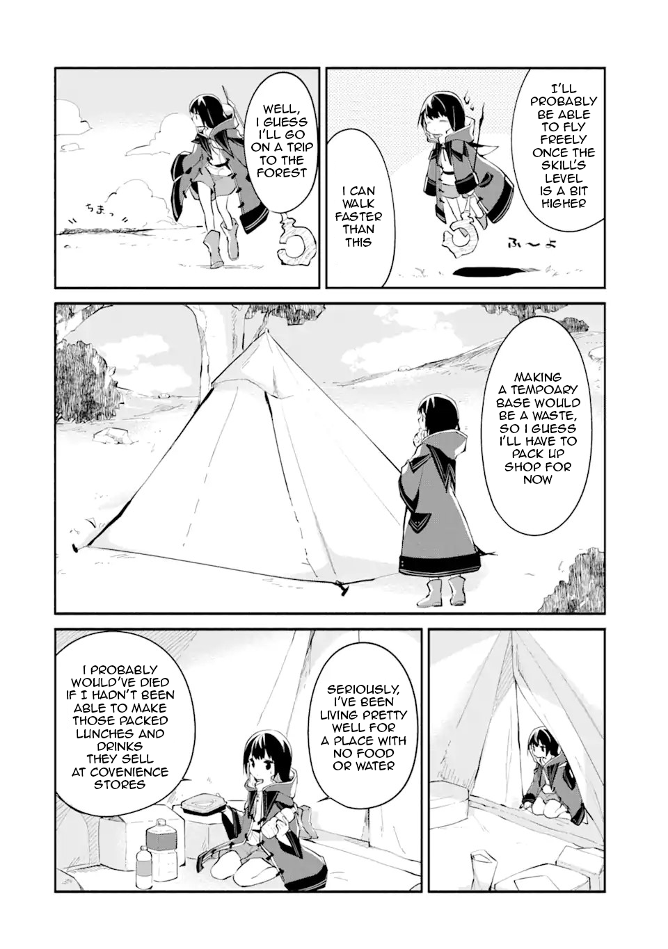 Maryoku Cheat Na Majo Ni Narimashita ~Souzou Mahou De Kimama Na Isekai Seikatsu~ chapter 1.2 - page 14