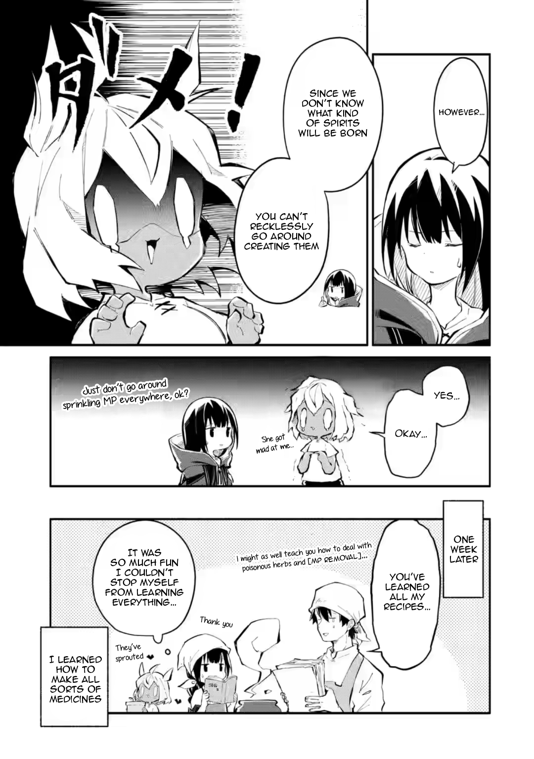 Maryoku Cheat Na Majo Ni Narimashita ~Souzou Mahou De Kimama Na Isekai Seikatsu~ chapter 11.2 - page 14