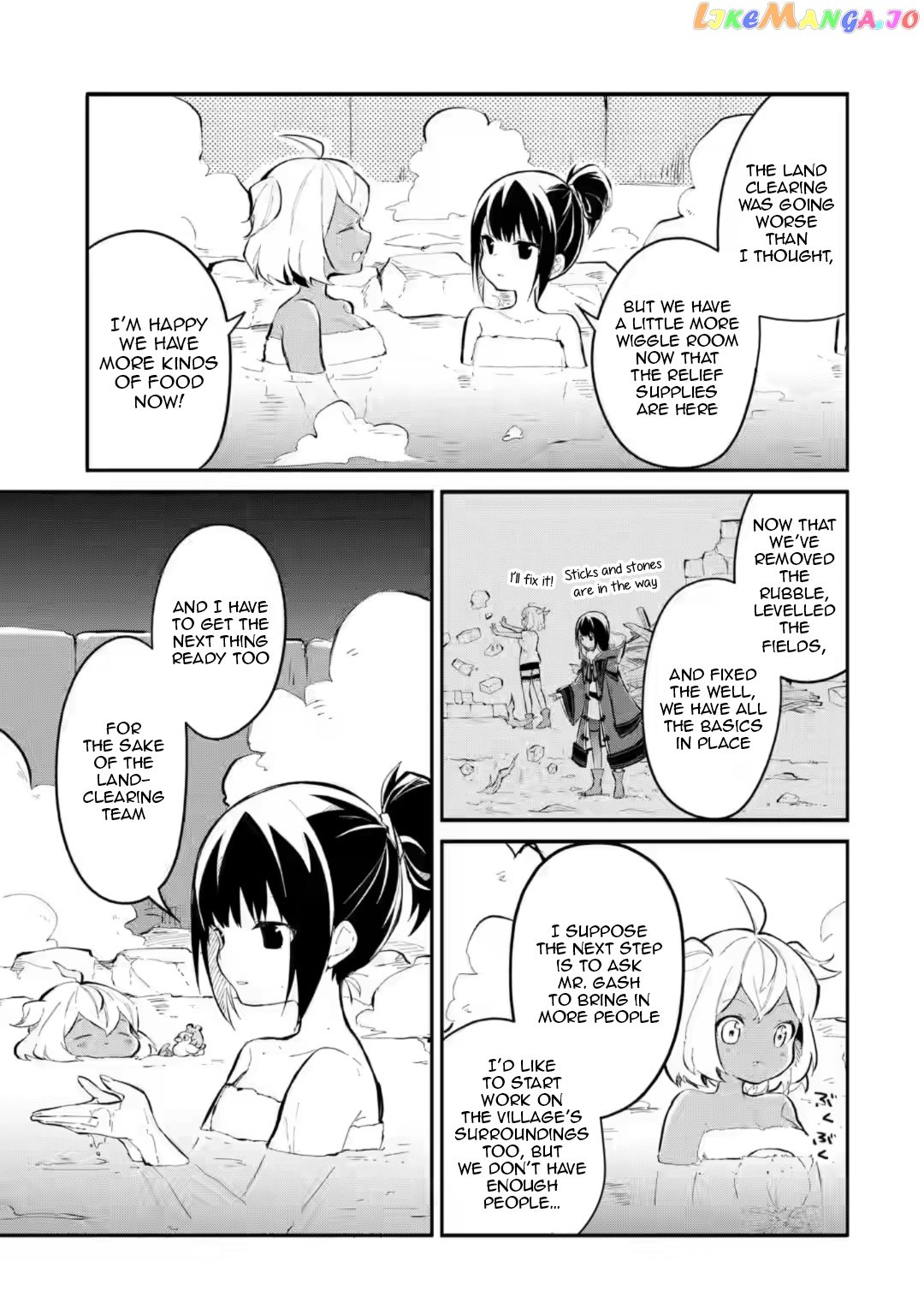 Maryoku Cheat Na Majo Ni Narimashita ~Souzou Mahou De Kimama Na Isekai Seikatsu~ chapter 11.3 - page 1