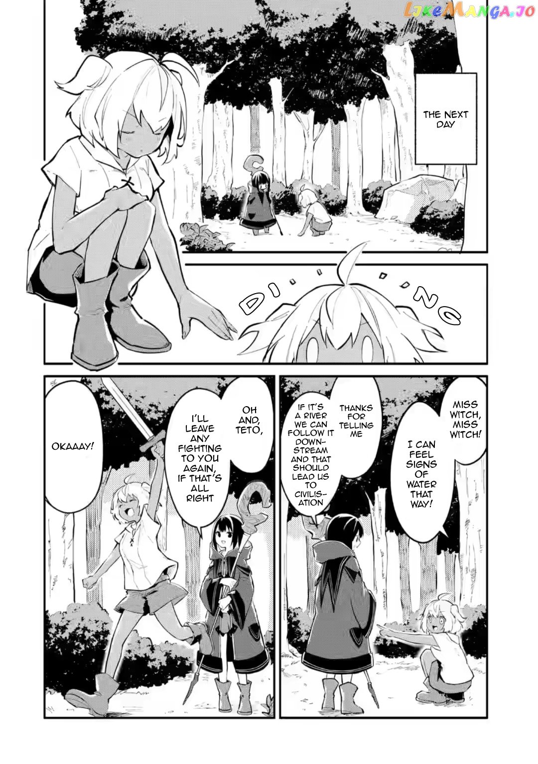 Maryoku Cheat Na Majo Ni Narimashita ~Souzou Mahou De Kimama Na Isekai Seikatsu~ chapter 2 - page 11