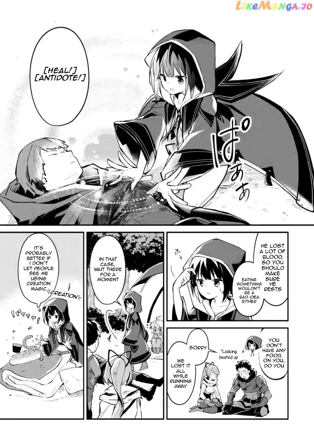 Maryoku Cheat Na Majo Ni Narimashita ~Souzou Mahou De Kimama Na Isekai Seikatsu~ chapter 2 - page 24