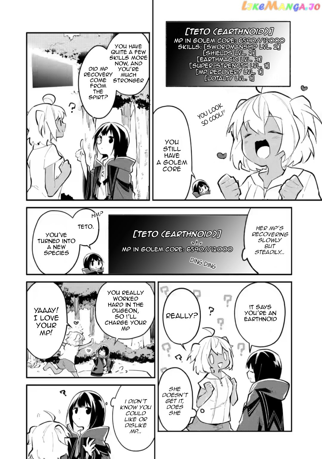 Maryoku Cheat Na Majo Ni Narimashita ~Souzou Mahou De Kimama Na Isekai Seikatsu~ chapter 2 - page 7