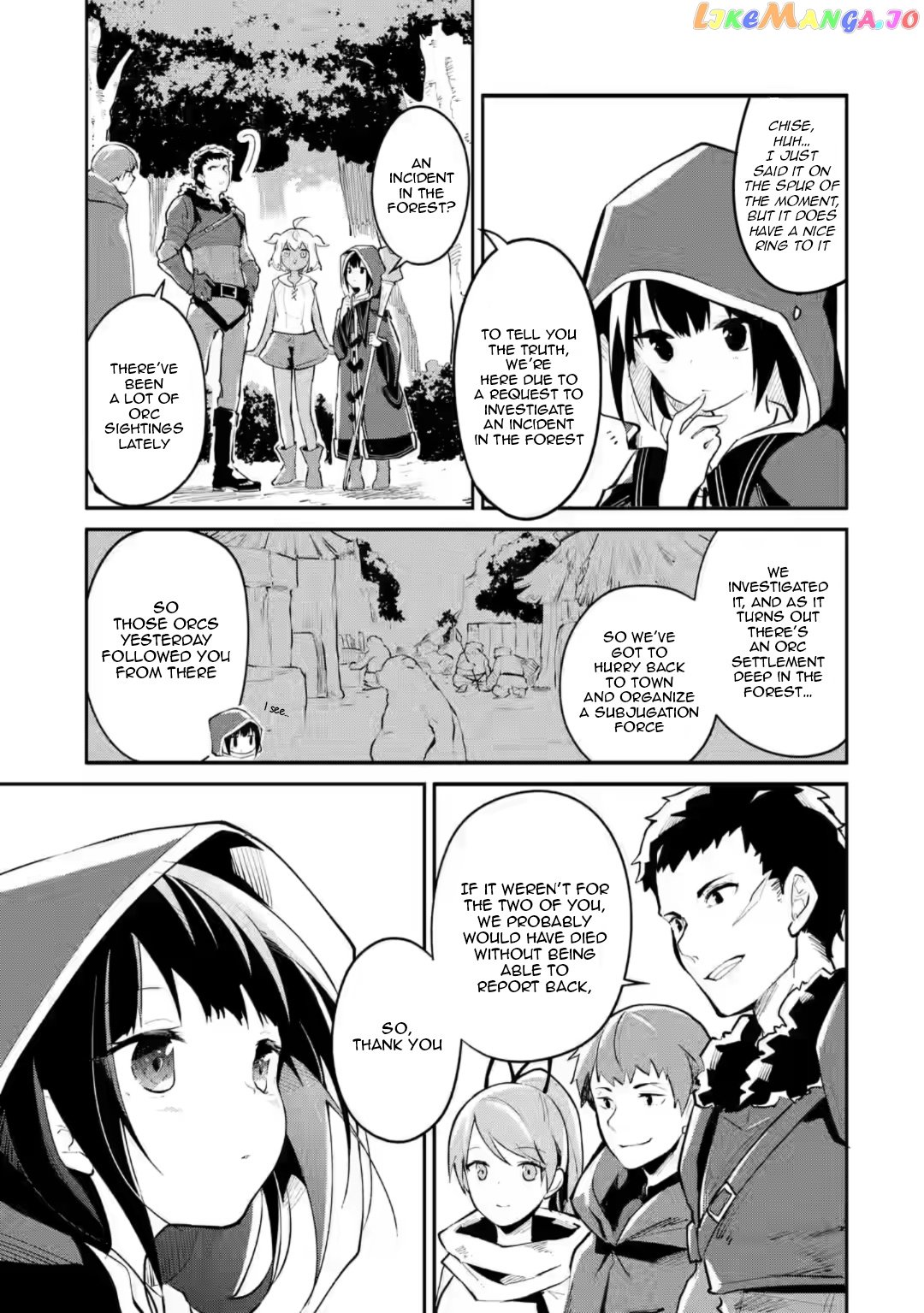 Maryoku Cheat Na Majo Ni Narimashita ~Souzou Mahou De Kimama Na Isekai Seikatsu~ chapter 3 - page 17