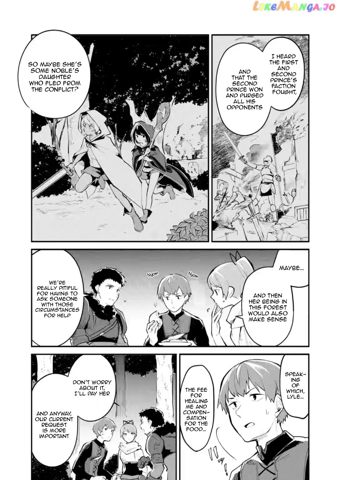 Maryoku Cheat Na Majo Ni Narimashita ~Souzou Mahou De Kimama Na Isekai Seikatsu~ chapter 3 - page 3