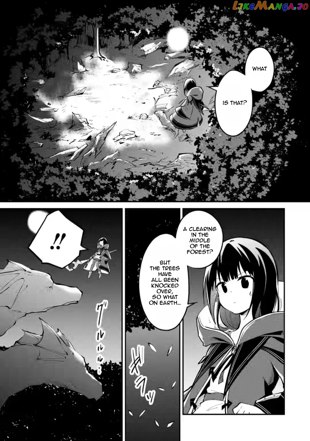 Maryoku Cheat Na Majo Ni Narimashita ~Souzou Mahou De Kimama Na Isekai Seikatsu~ chapter 12.2 - page 4