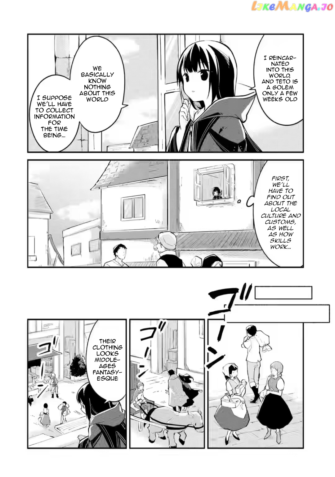 Maryoku Cheat Na Majo Ni Narimashita ~Souzou Mahou De Kimama Na Isekai Seikatsu~ chapter 5 - page 18