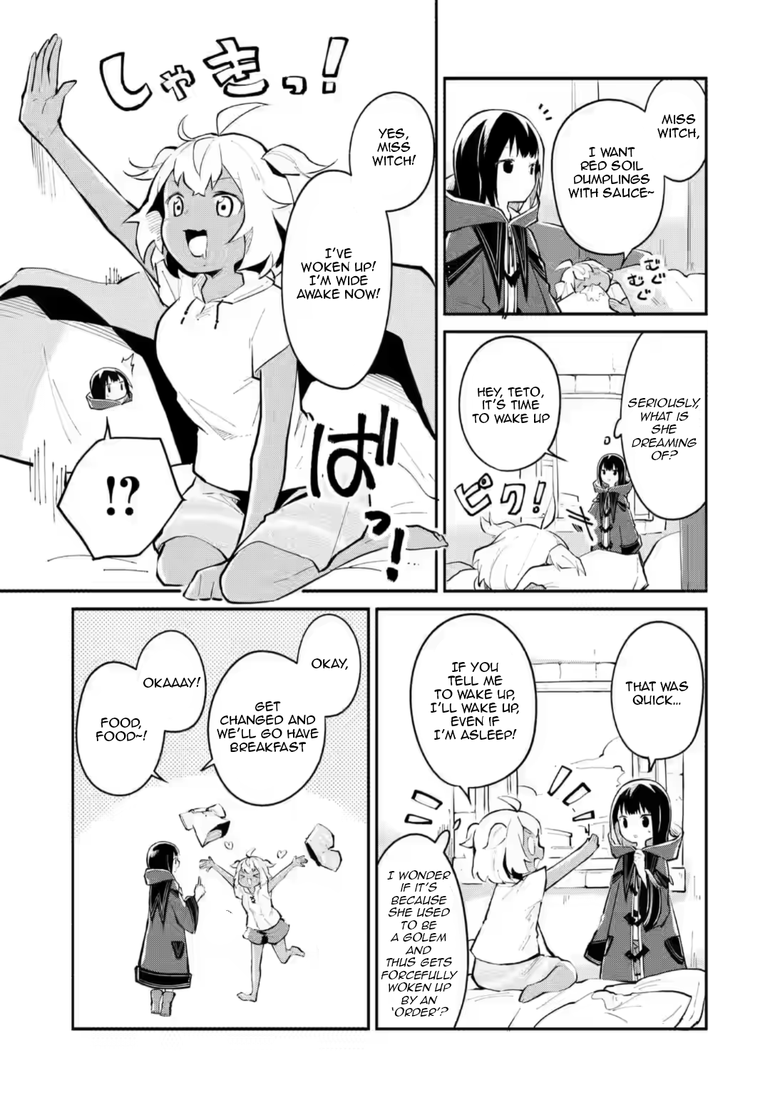 Maryoku Cheat Na Majo Ni Narimashita ~Souzou Mahou De Kimama Na Isekai Seikatsu~ chapter 5 - page 19