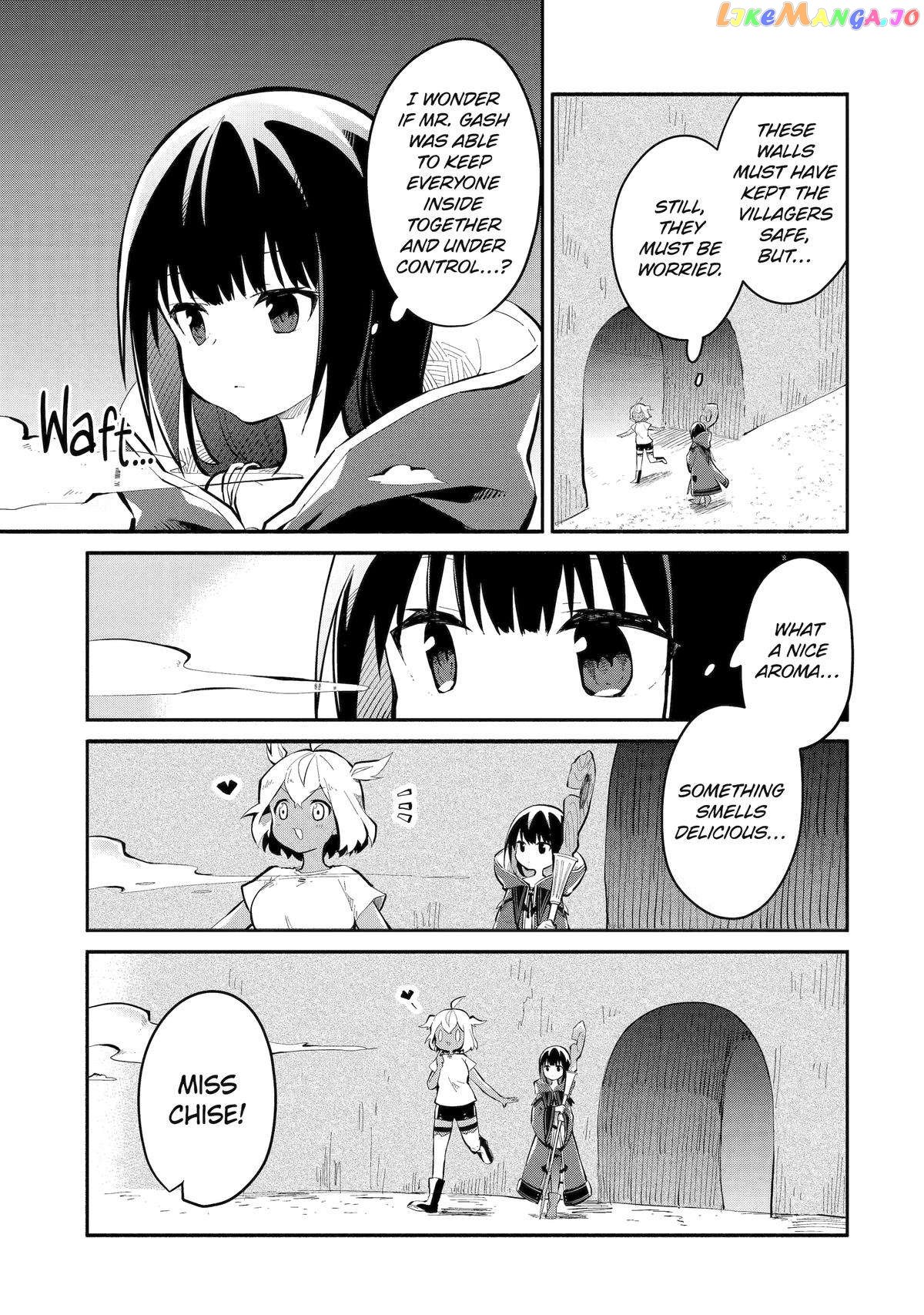 Maryoku Cheat Na Majo Ni Narimashita ~Souzou Mahou De Kimama Na Isekai Seikatsu~ chapter 13 - page 13