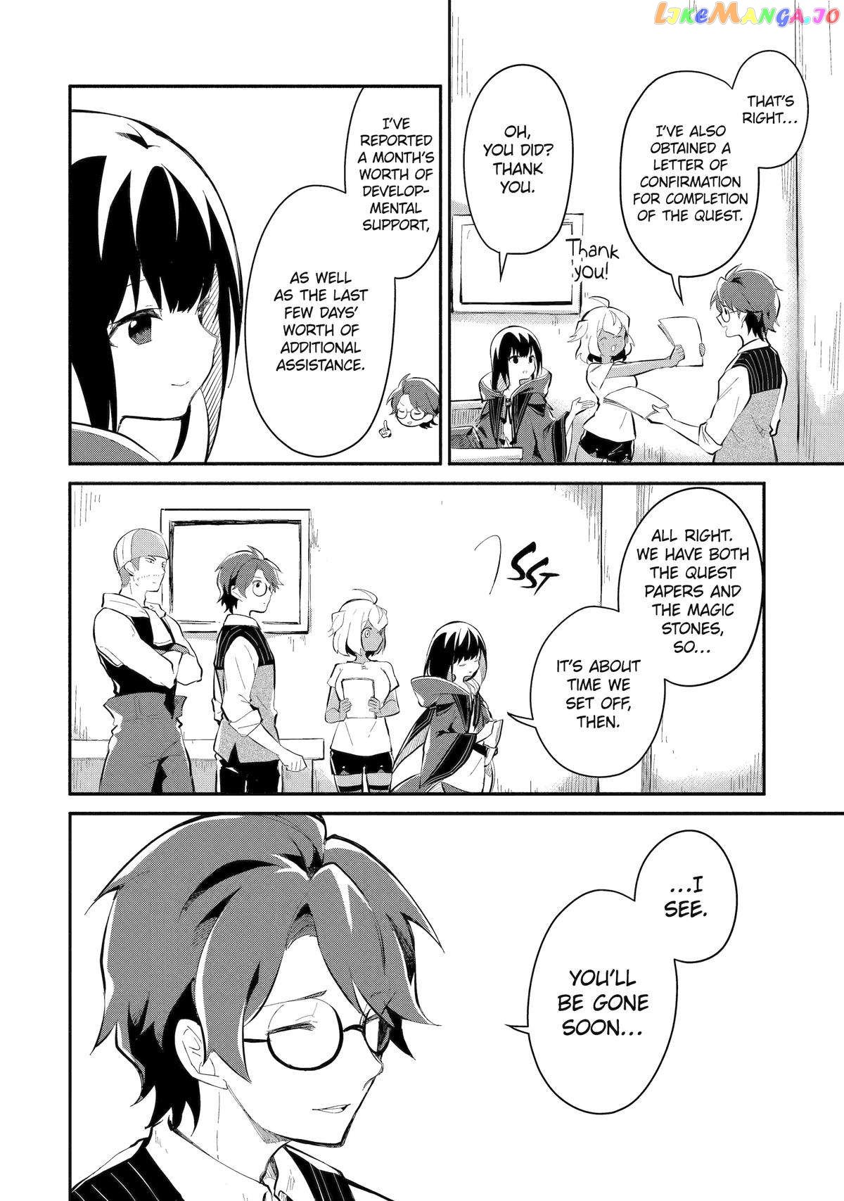 Maryoku Cheat Na Majo Ni Narimashita ~Souzou Mahou De Kimama Na Isekai Seikatsu~ chapter 13 - page 36