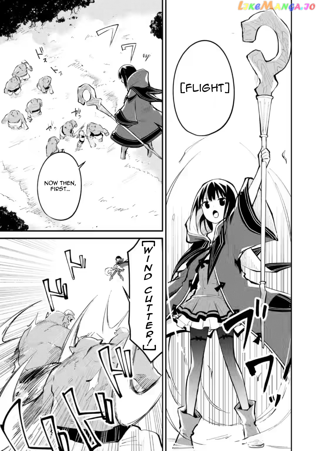 Maryoku Cheat Na Majo Ni Narimashita ~Souzou Mahou De Kimama Na Isekai Seikatsu~ chapter 7 - page 19