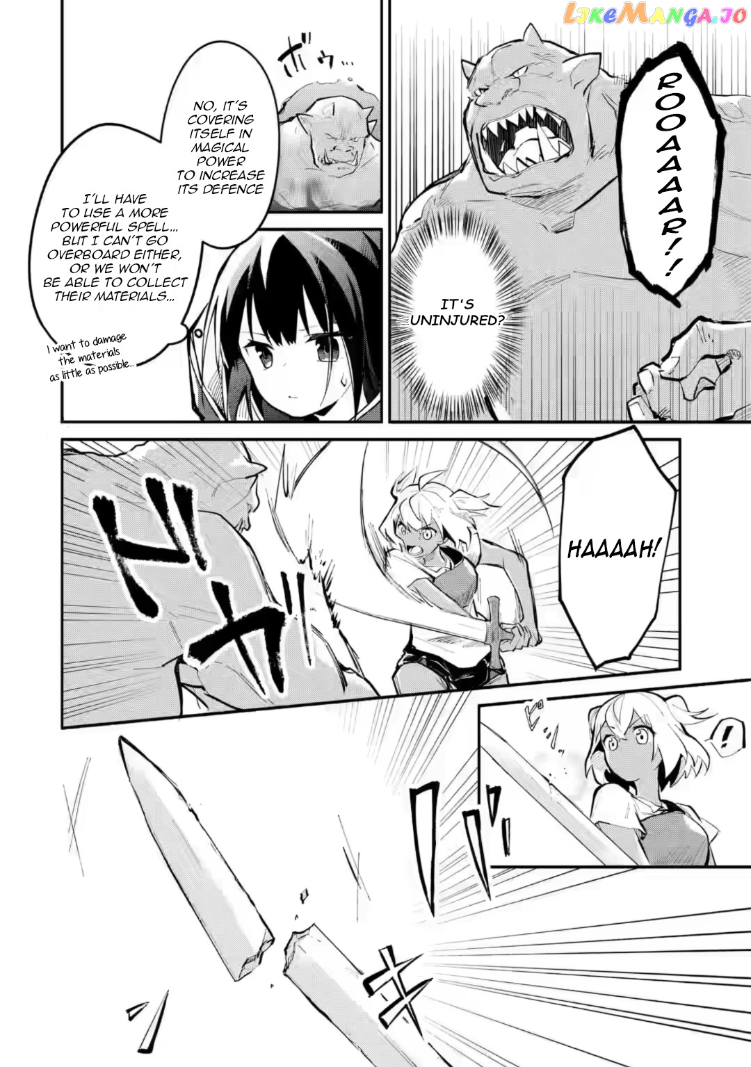 Maryoku Cheat Na Majo Ni Narimashita ~Souzou Mahou De Kimama Na Isekai Seikatsu~ chapter 7 - page 20