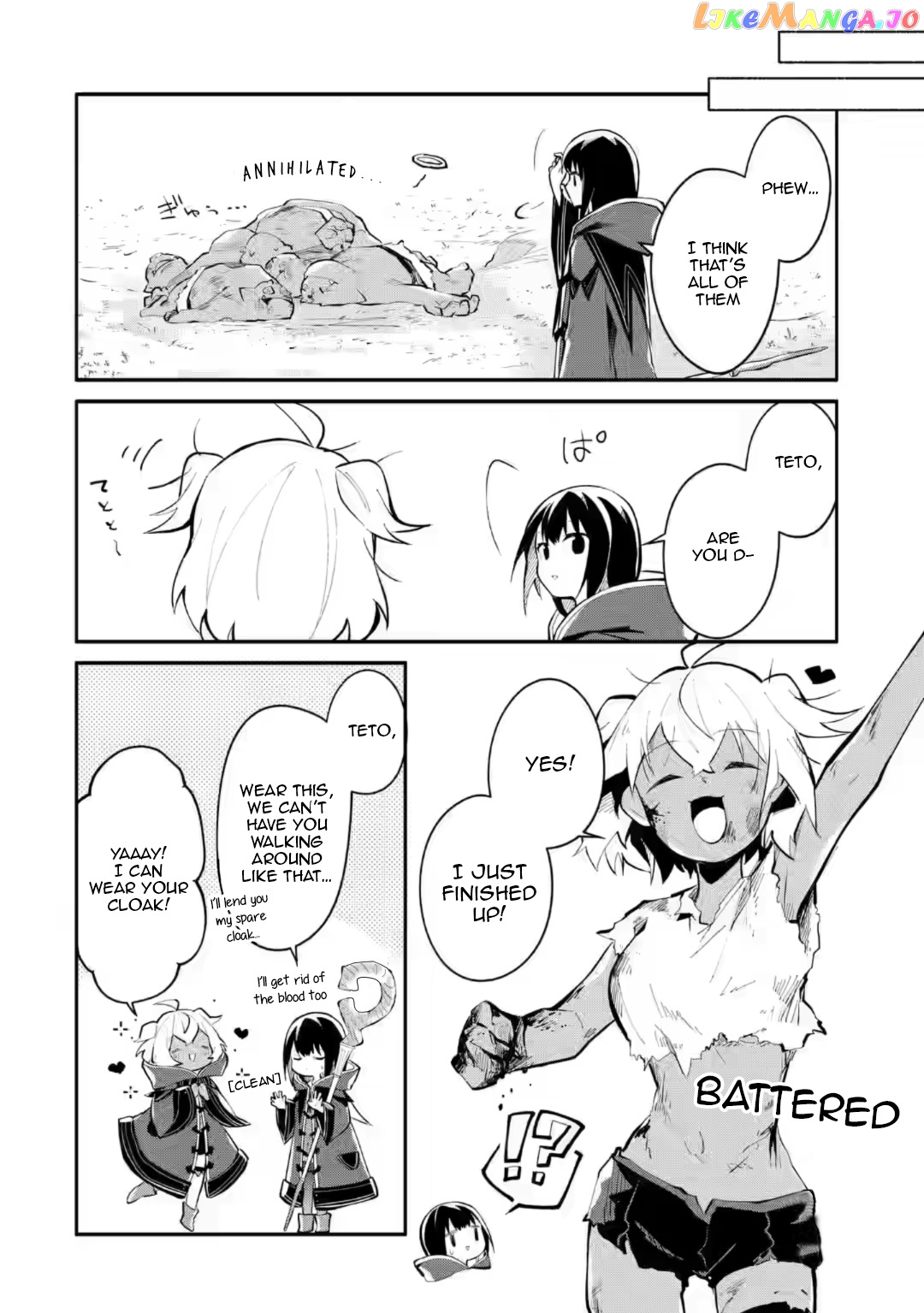 Maryoku Cheat Na Majo Ni Narimashita ~Souzou Mahou De Kimama Na Isekai Seikatsu~ chapter 8.1 - page 12