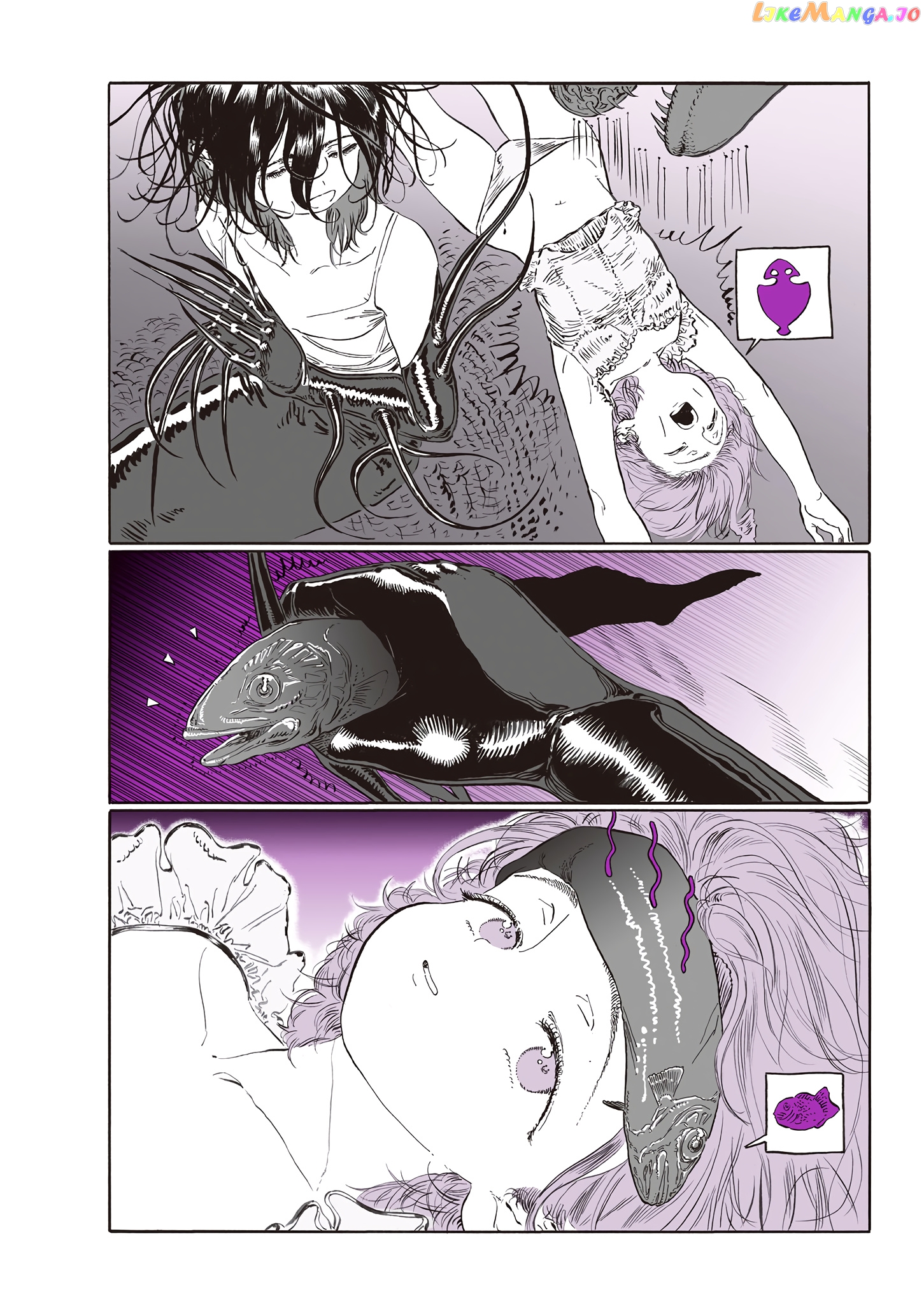 Yumeotica chapter 5 - page 4