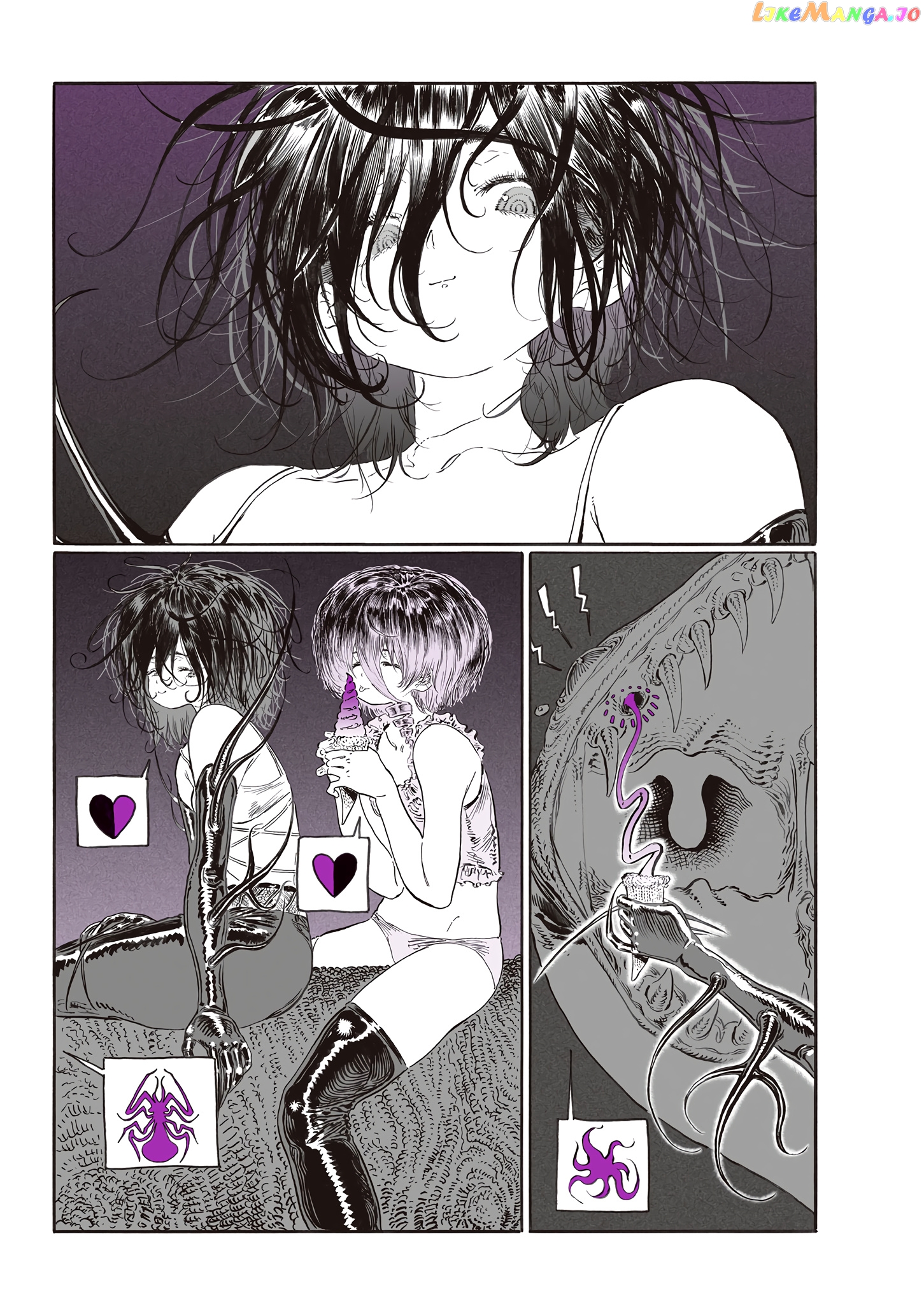 Yumeotica chapter 5 - page 5