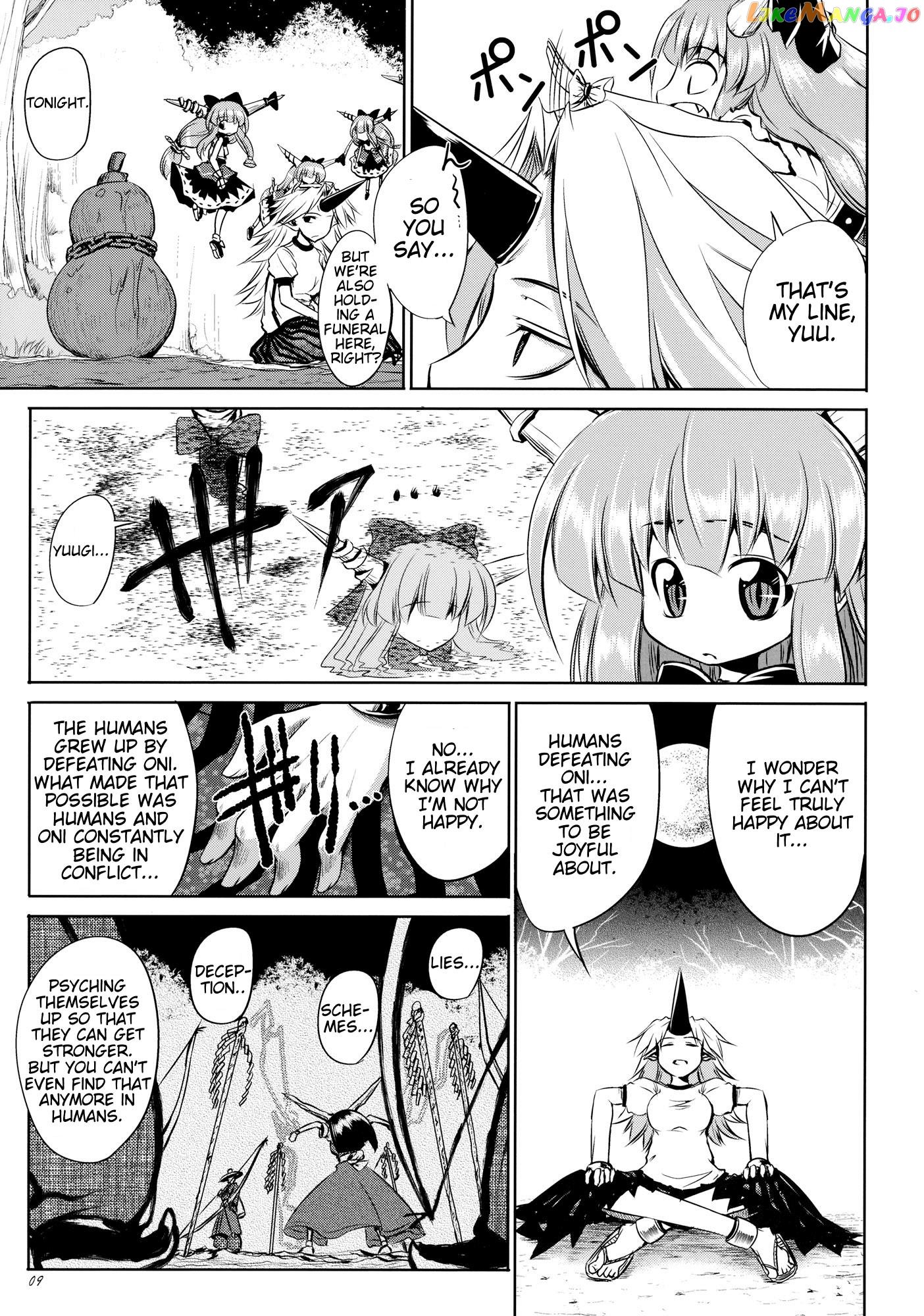 Touhou – Youkai To Oni No Kyoukai (Doujinshi) chapter 1 - page 8