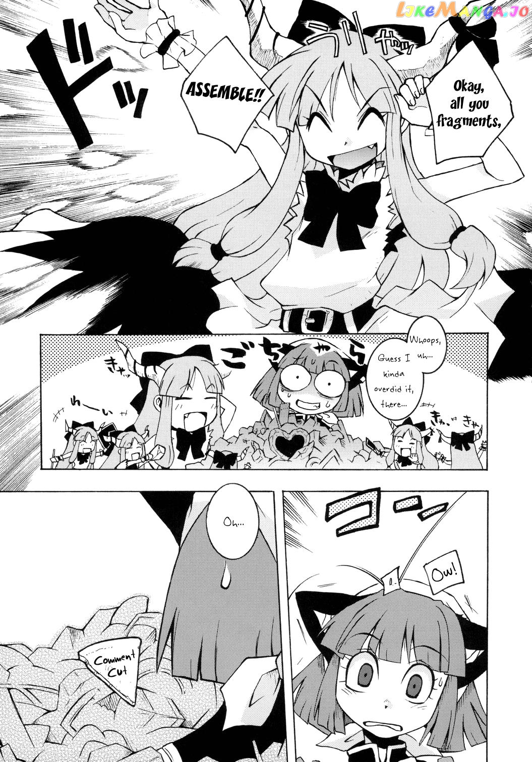 Touhou – Mayohiga No Utsuwa (Doujinshi) chapter 9 - page 3