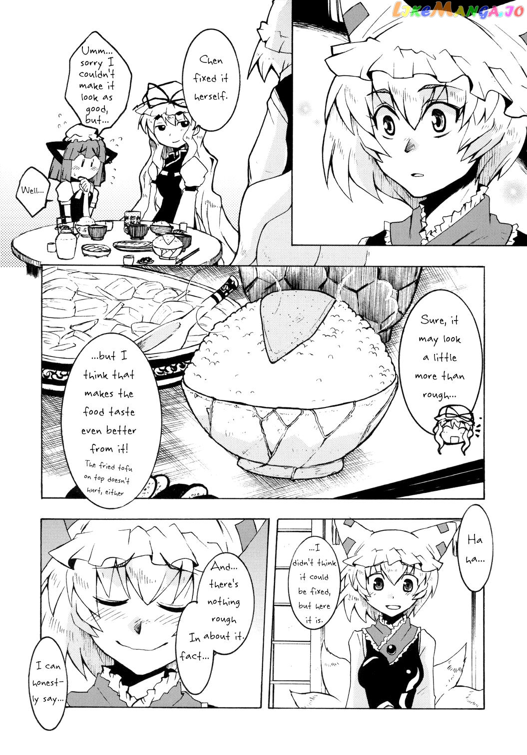 Touhou – Mayohiga No Utsuwa (Doujinshi) chapter 9 - page 6