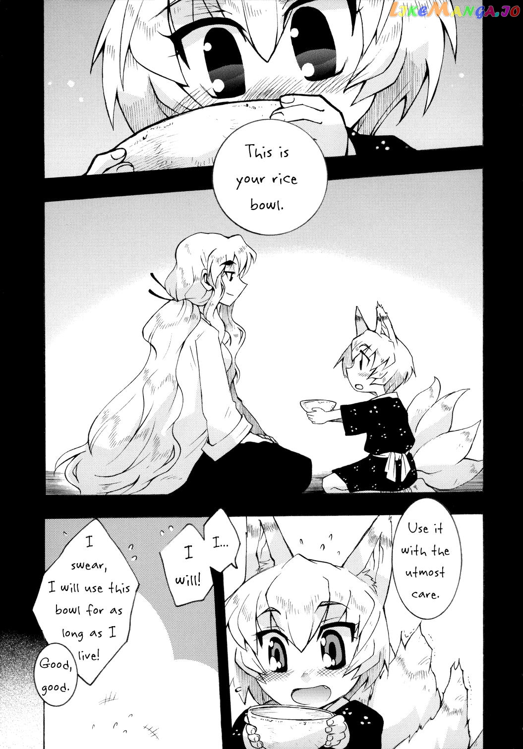 Touhou – Mayohiga No Utsuwa (Doujinshi) chapter 9 - page 9