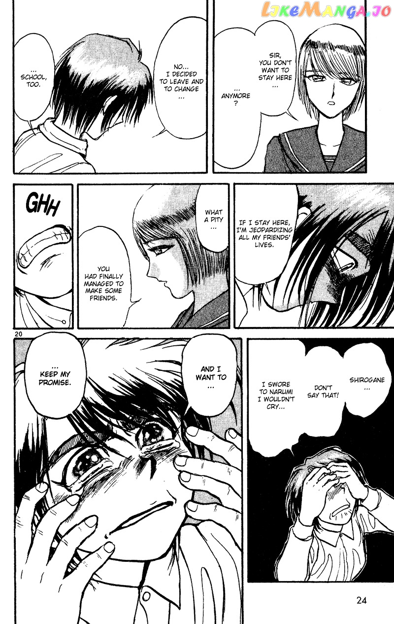 Karakuri Circus chapter 37 - page 22