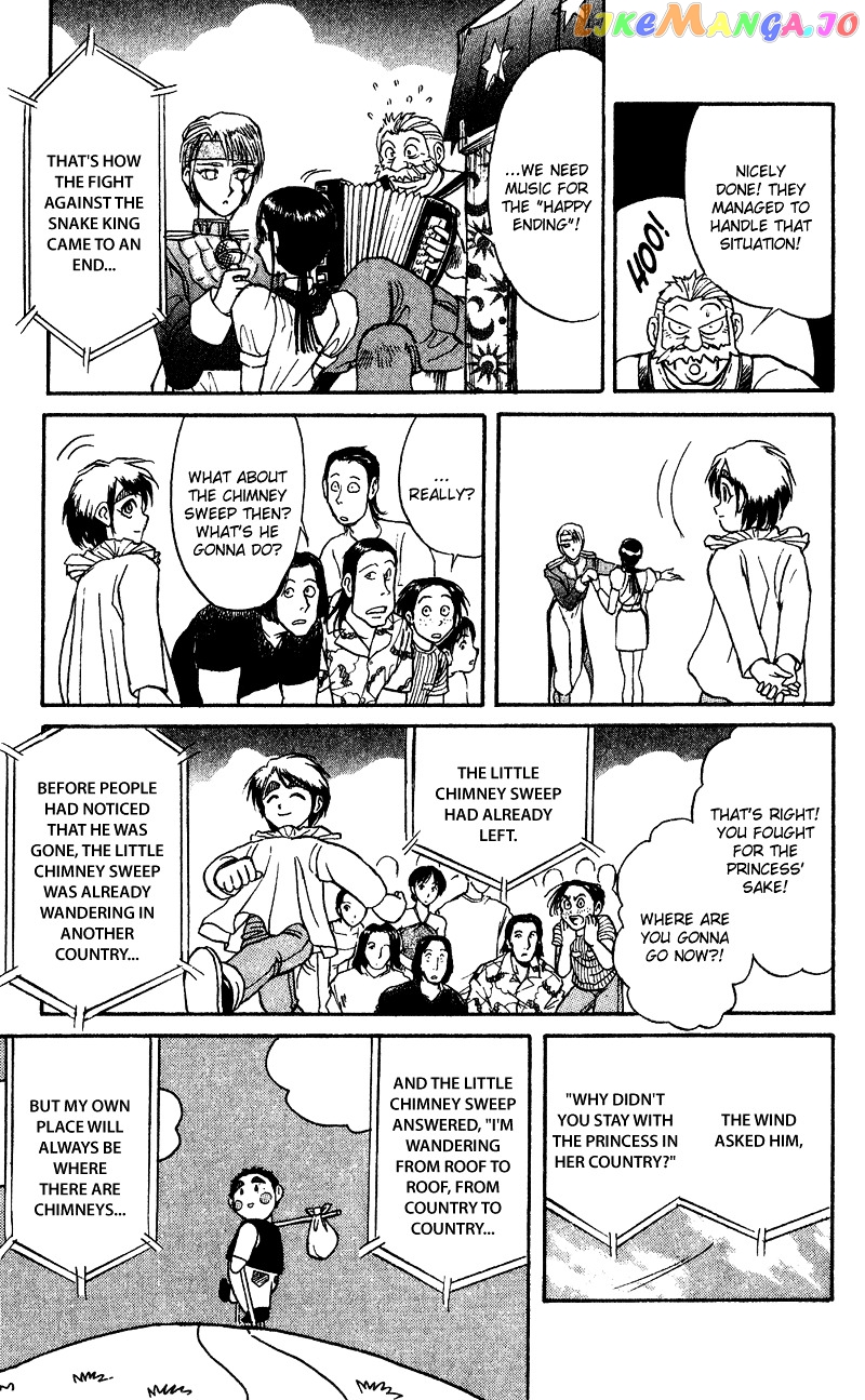 Karakuri Circus chapter 61 - page 12