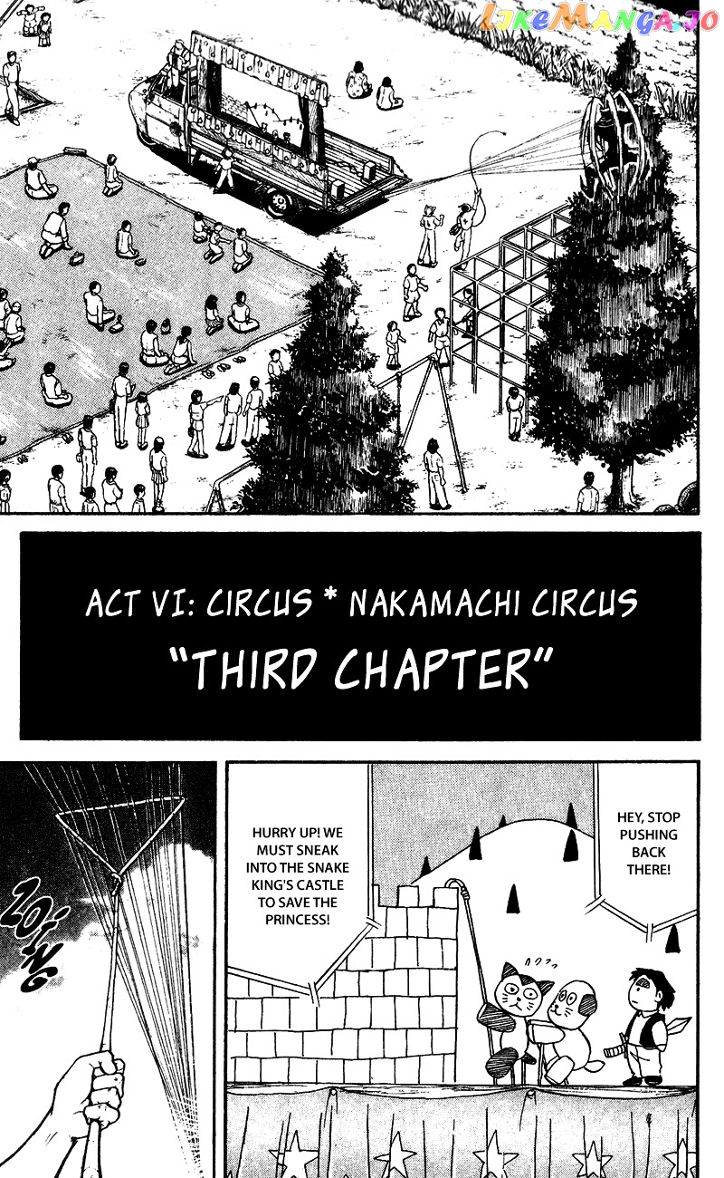 Karakuri Circus chapter 61 - page 2