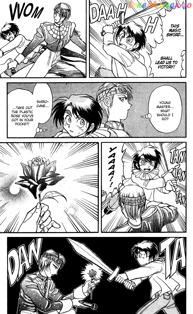 Karakuri Circus chapter 61 - page 8