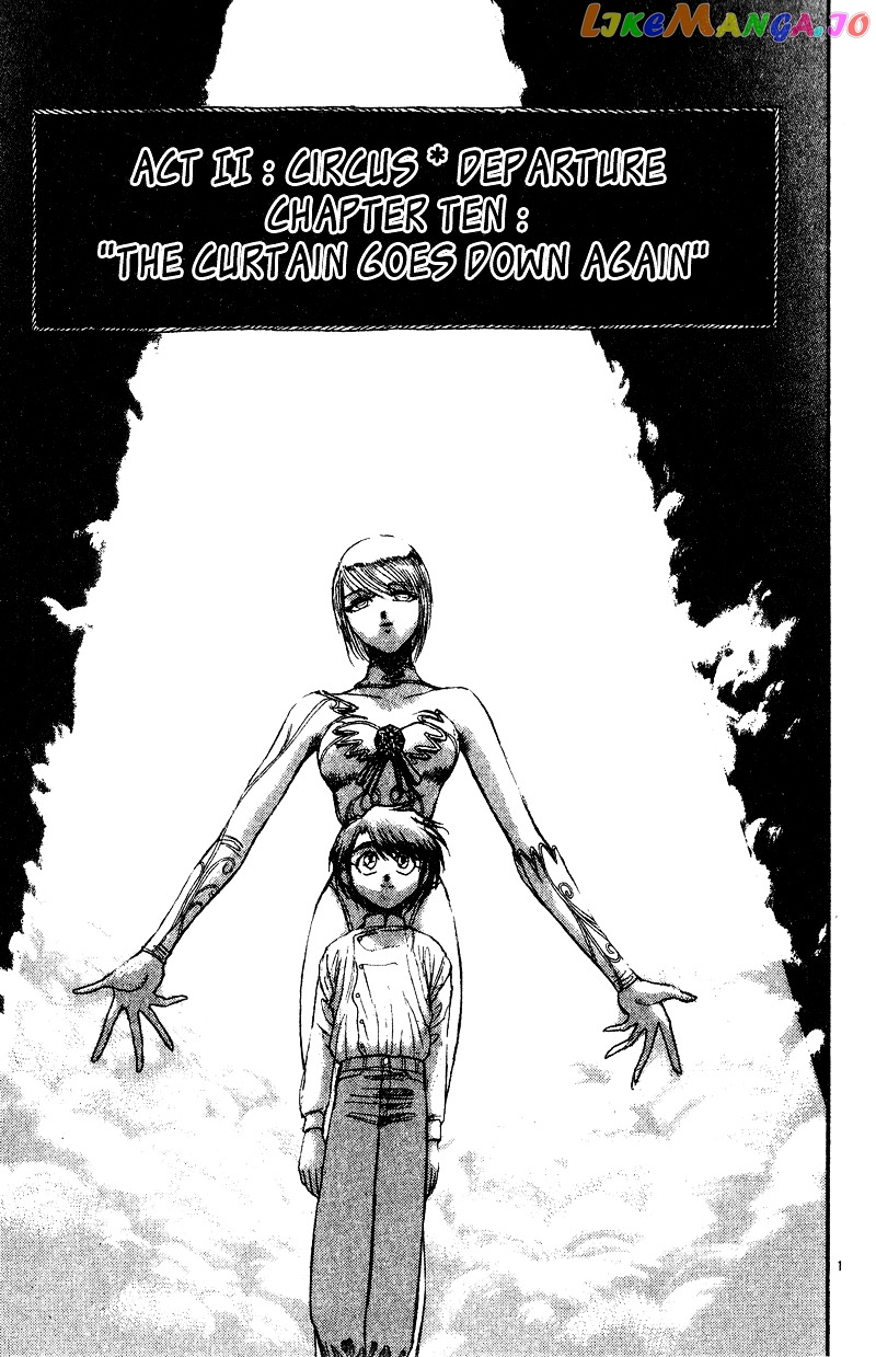 Karakuri Circus chapter 39 - page 1